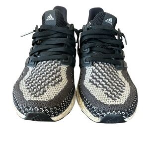 Adidas Ultra Boost 2.0 Limited Silver Medal